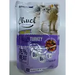 Chuck Sterilized cats Turkey 100g